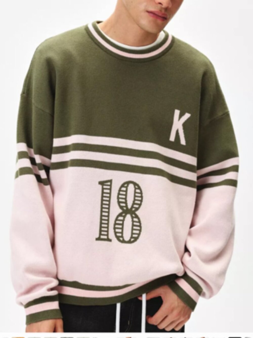 KROST Graphic Crew Neck Sweatshirt